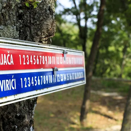 Stanic Estate Liyubuşka